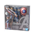 Marvel Фигурка Капитан Америка из фильма Мстители от компании Bandai