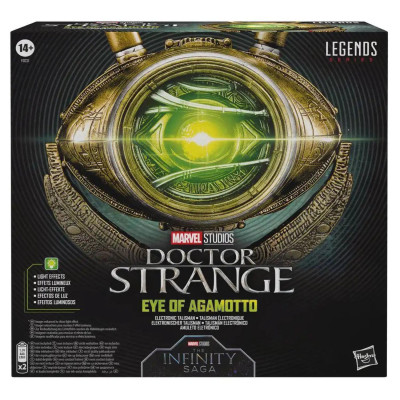 Marvel Legends Eye of Agamotto Doctor Strange | Марвел Талисман Глаз Агамото Доктор Стрэндж