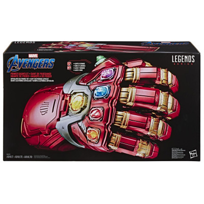 Avengers: Endgame Marvel Legends Power Gauntlet
