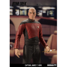 Фигурка Star Trek капитан Жан-Люк Пикар