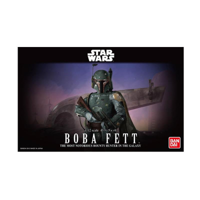 Сборная модель охотника за головами Бобы Фетта.