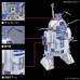 Star Wars 1/12 R2-D2 (Rocket Booster Ver.)