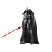 Фигурка Дарт Malgus Star Wars Black Series з компьютерной игры Старая Республика