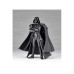 Фигурка Дарта Вейдера (Kaiyodo)