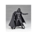 Фигурка Дарта Вейдера (Kaiyodo)