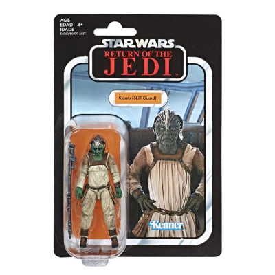 Star Wars The Vintage Collection Klaatu Skiff Guard (Return of The Jedi)