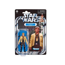 Star Wars Vintage Collection Фигурка Люк Скайвокер на церемонии на Явине