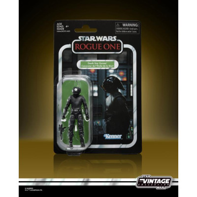 Star Wars The Vintage Collection Death Star Gunner