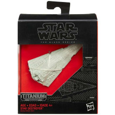 Star Wars Модель Имперского звездного разрушителя. (Серия Titanium)  